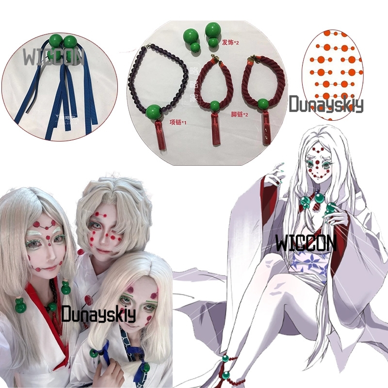 Party Games Kit - Rui Demon Anne Kardeş Saç Aksesuarları