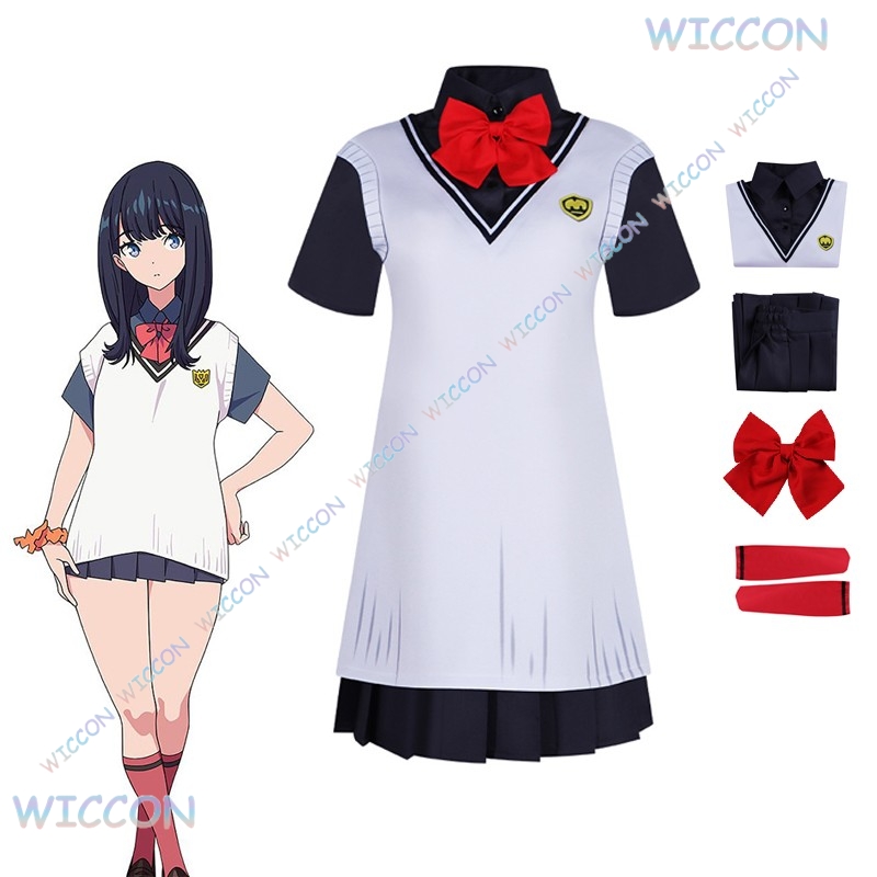 Party Games Kit - Anime SSSS.GRIDMAN Cosplay Takarada Rikka Cosplay