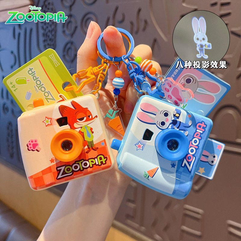 Zootopia Party Games - Orijinal Zootopia Polaroid Kamera Anahtarlık Yaratıcı