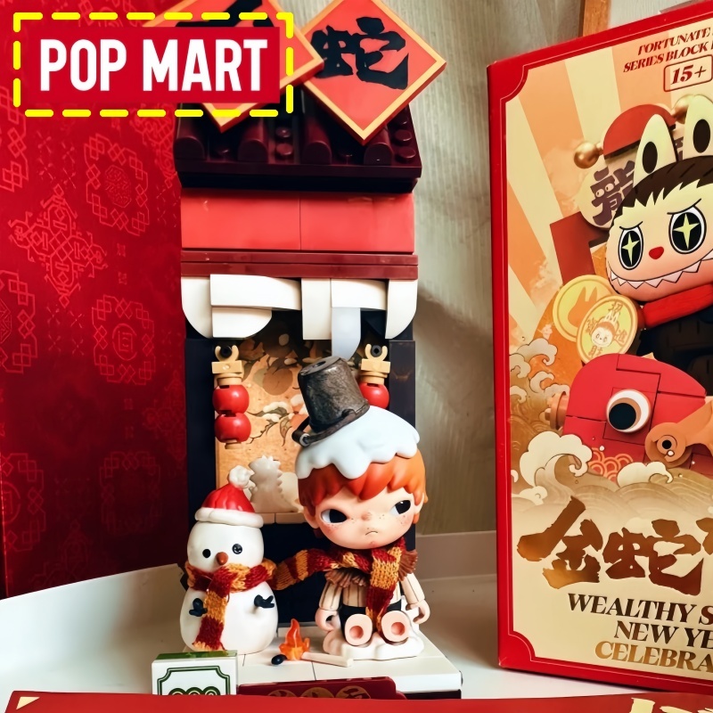 Party Games New Year - Orijinal Pop Mart Yeni Yıl Zengin