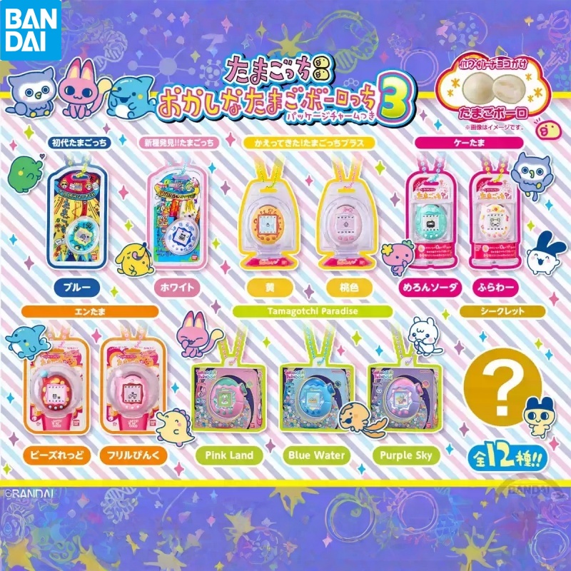 Bandai Model Tamagotchi - Stokta Bandai Tamagotchi Elektronik Evcil Hayvan