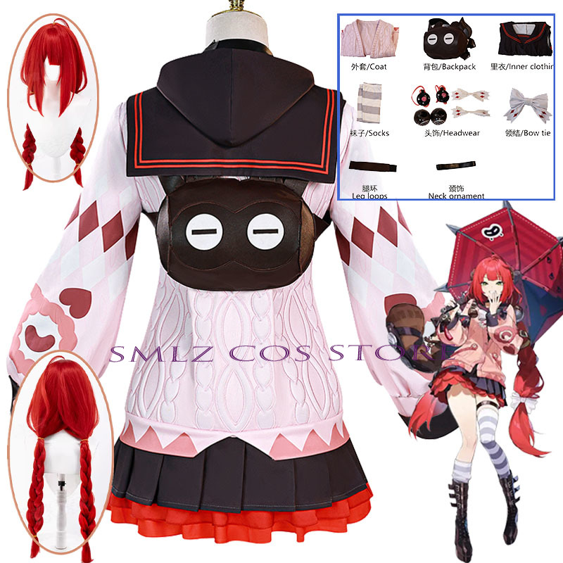 Party Games Kit - Smlz Ukinami Yuzuha Cosplay Oyunu Zenless
