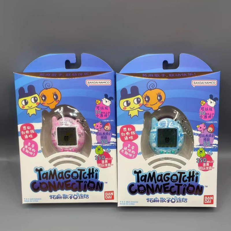 Bandai Model Tamagotchi - Yeni Bandai Tamagotchi V3 İletişimli Çevrimiçi