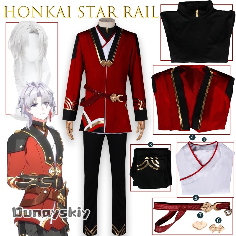 Party Games Online Free - Honkai Star Rail Ying Xing İş