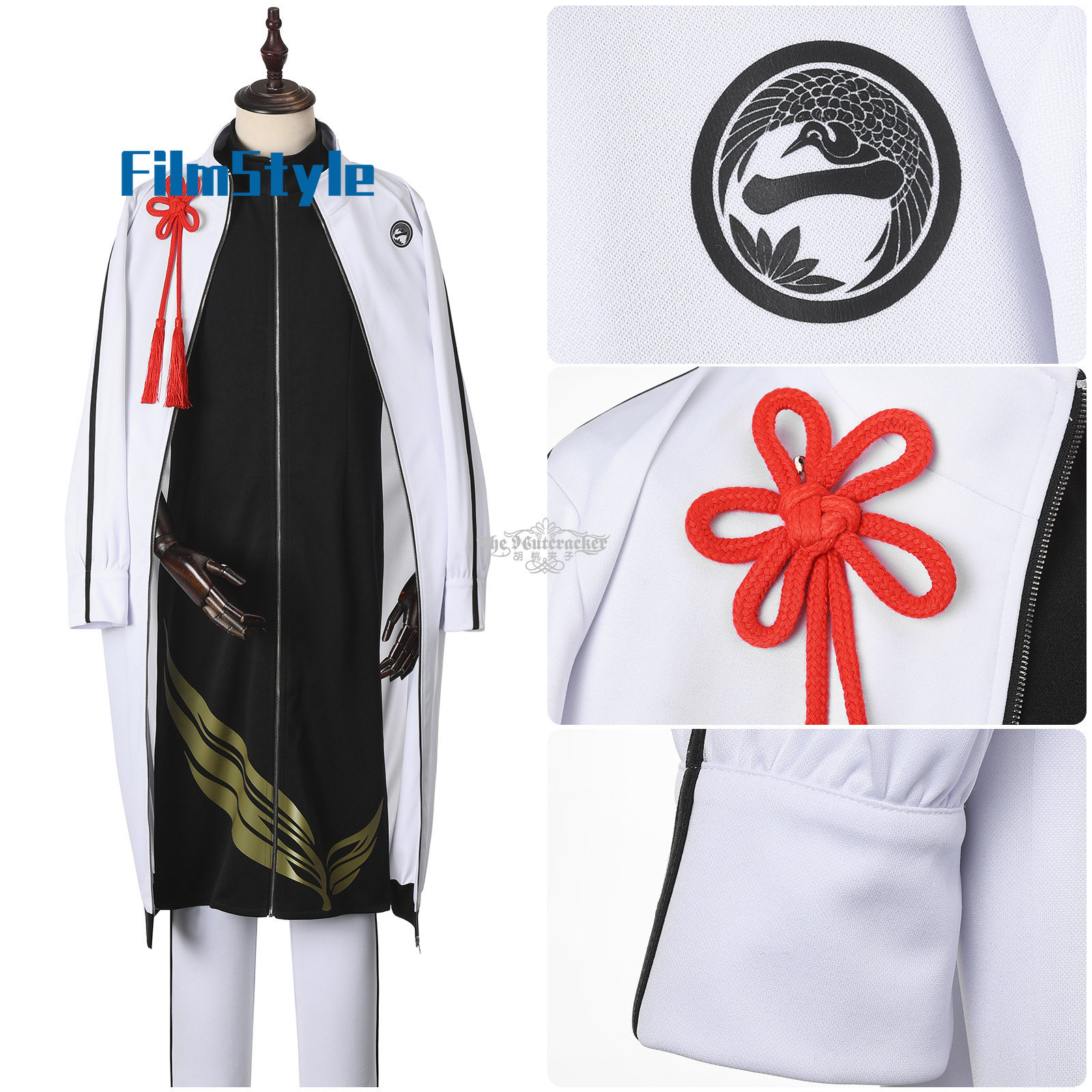 Party Games Online Free - Oyun ONLINE Himetsuru Ichimonnji Cosplay Kostüm