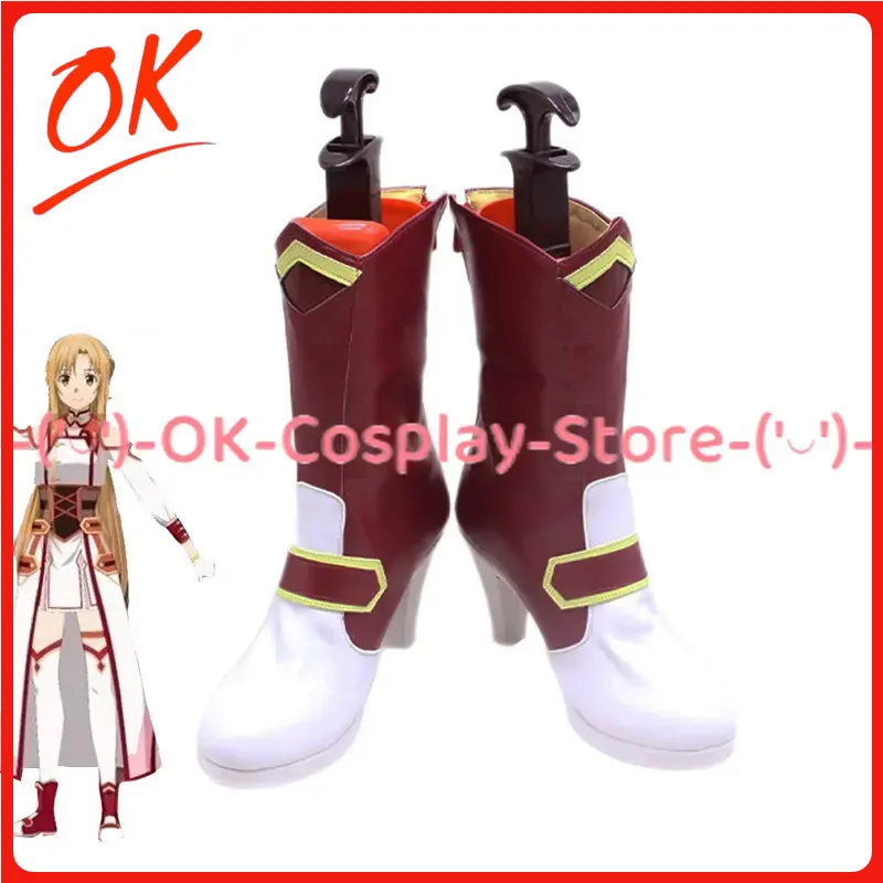 Party Games Online Free - [Özel Boyut] Sword Art Online Asuna