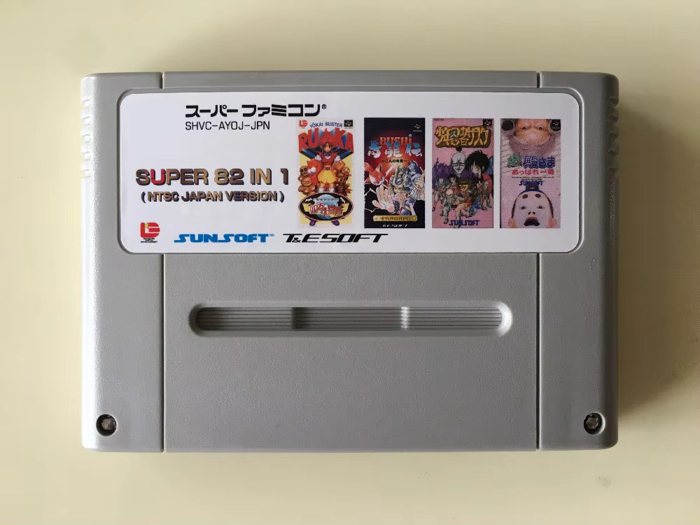 Party Games Multiplayer - 16 bit oyun kartları: 84'ü 1