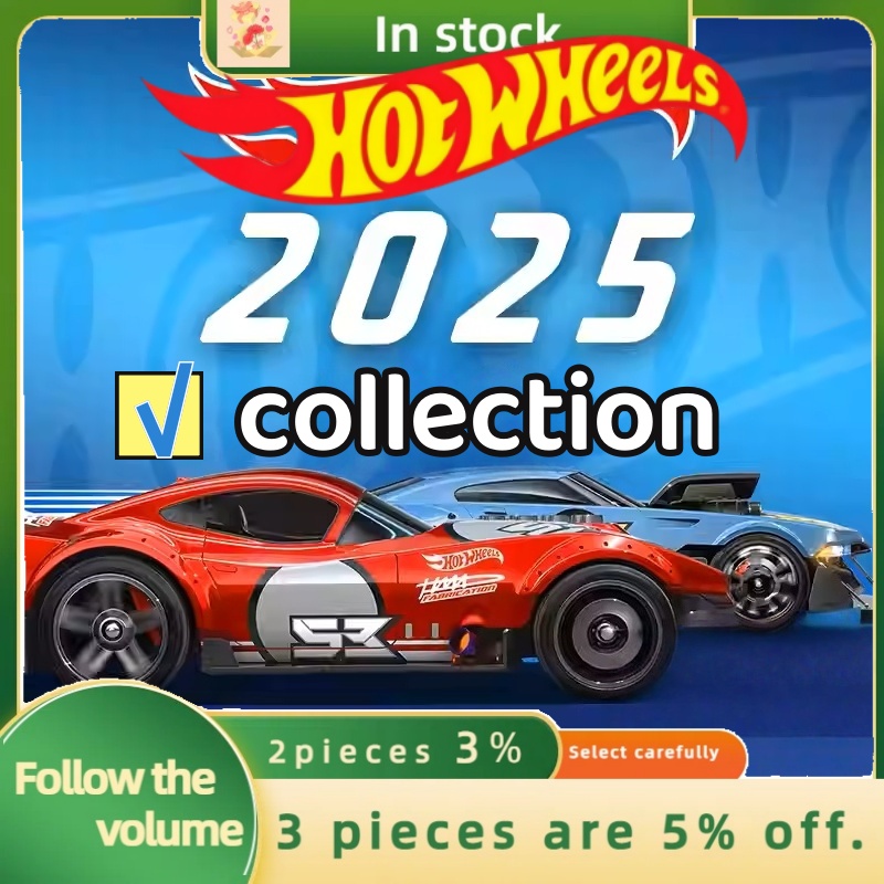 Hot Wheels Car Track Sets - Hotwheels Alaşımlı Araba Modeli Simülasyon Oyuncağı