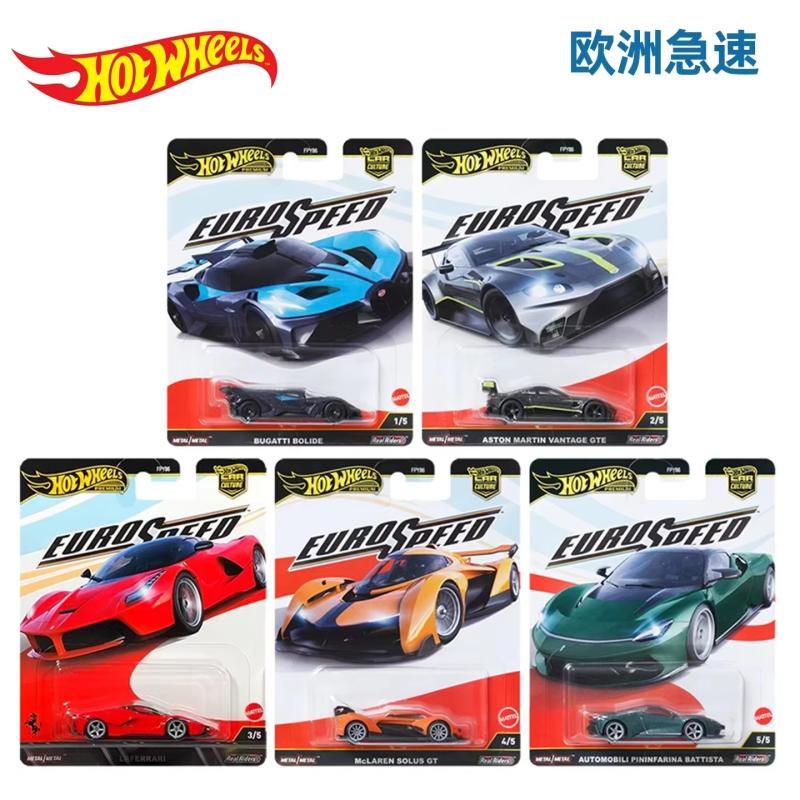 Hot Wheels Car Track Sets - Hot Wheels Kültürel Efsane Pist Seti
