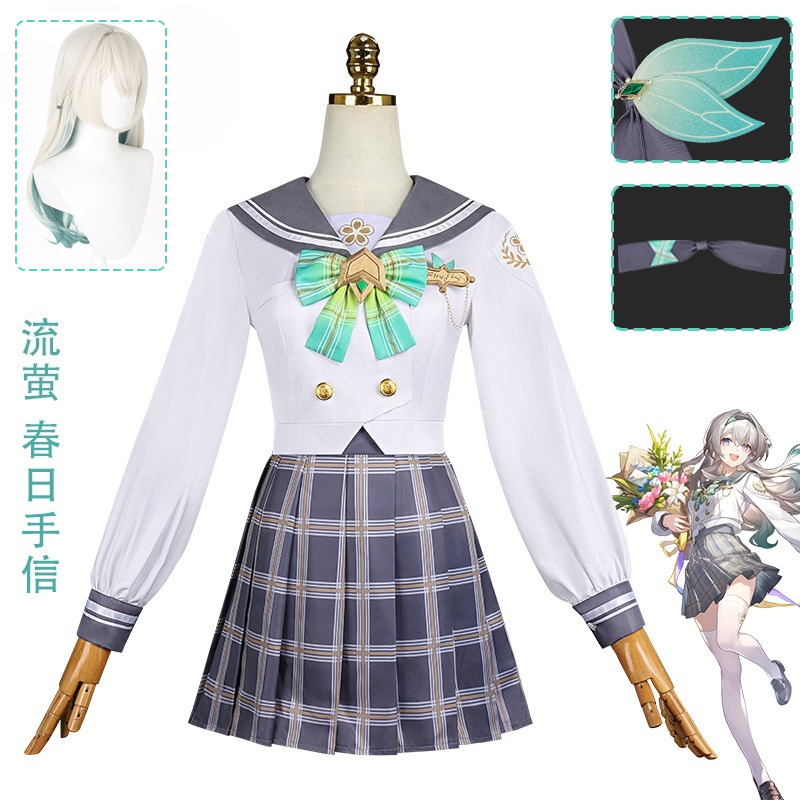 Party Games Name - Stokta Firefly Cosplay Kostüm Peruk Honkai
