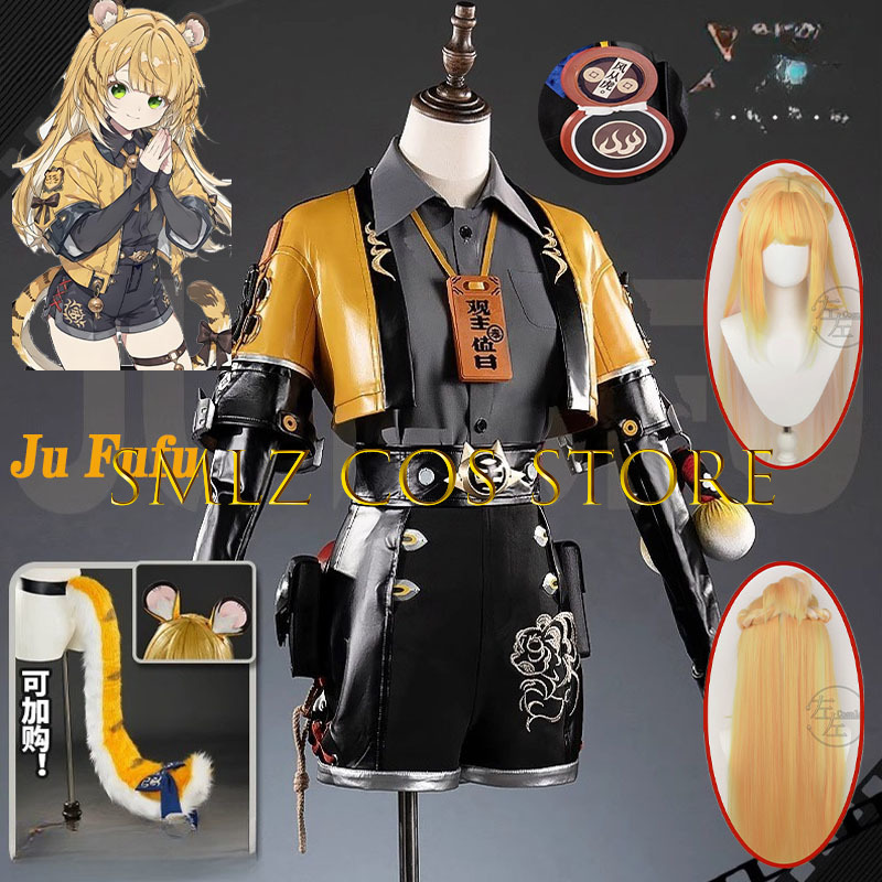 Party Games Kit - Zenless Zone Zero ZZZ Ju fufu