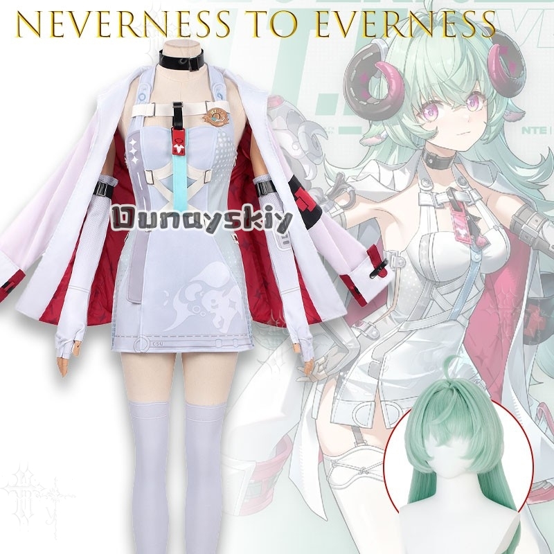 KS*31Neverness To Everness Iro - Party Games Popular incelemesi ve fiyatı