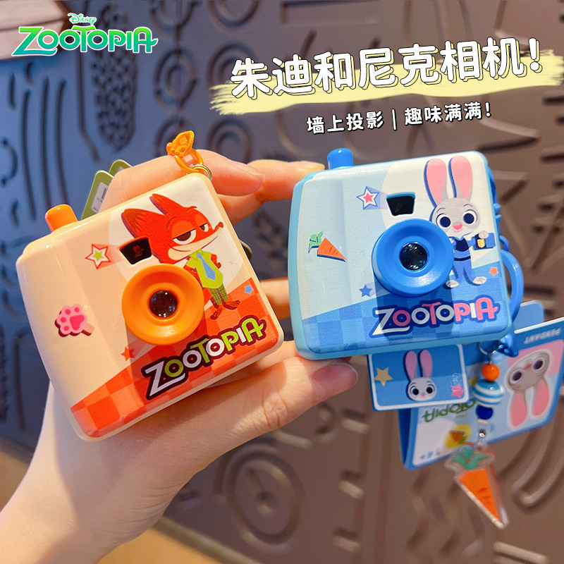 Orijinal Zootopia Polaroid Kam - Zootopia Party Games incelemesi ve fiyatı