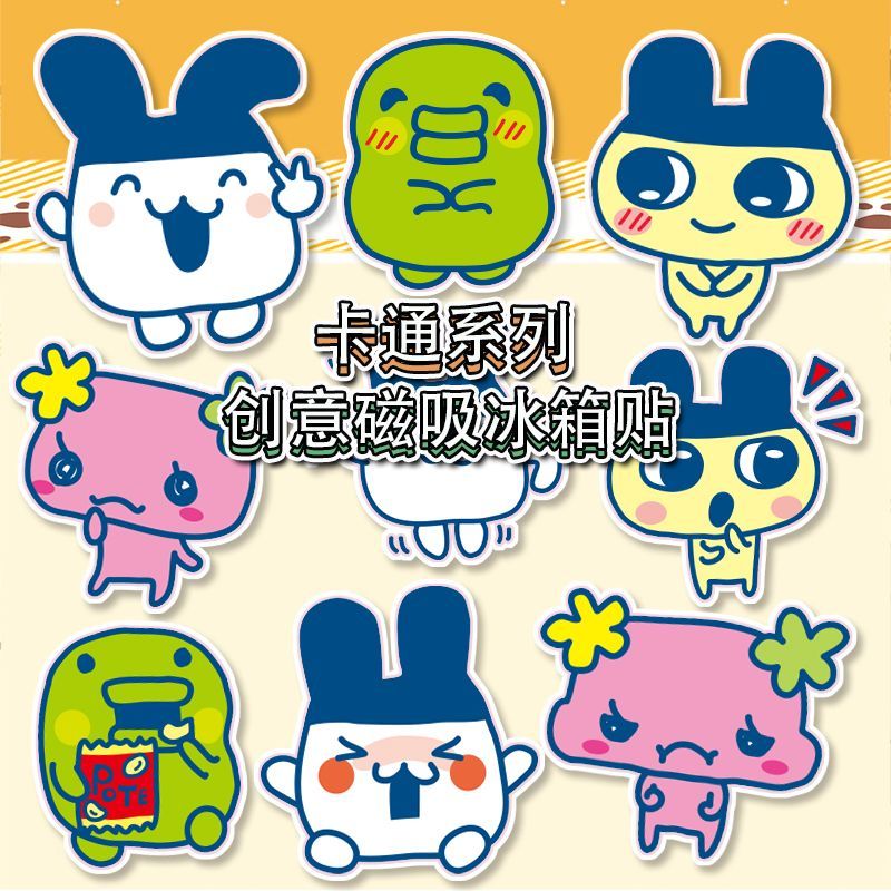 Yeni Bandai Tamagotchi Mametch - Bandai Model Tamagotchi incelemesi ve fiyatı