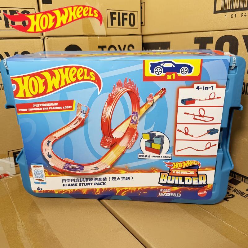 Stokta Hot Wheels Pist Seti -  - Hot Wheels Car Track Sets incelemesi ve fiyatı