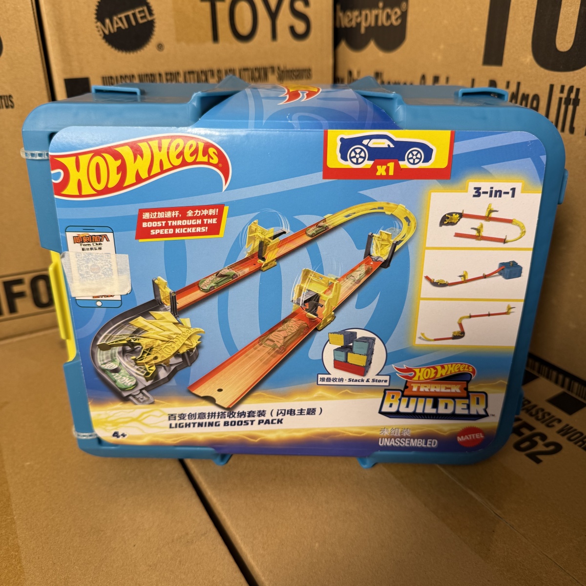 Stokta Hot Wheels Pist Seti -  - Hot Wheels Car Track Sets incelemesi ve fiyatı