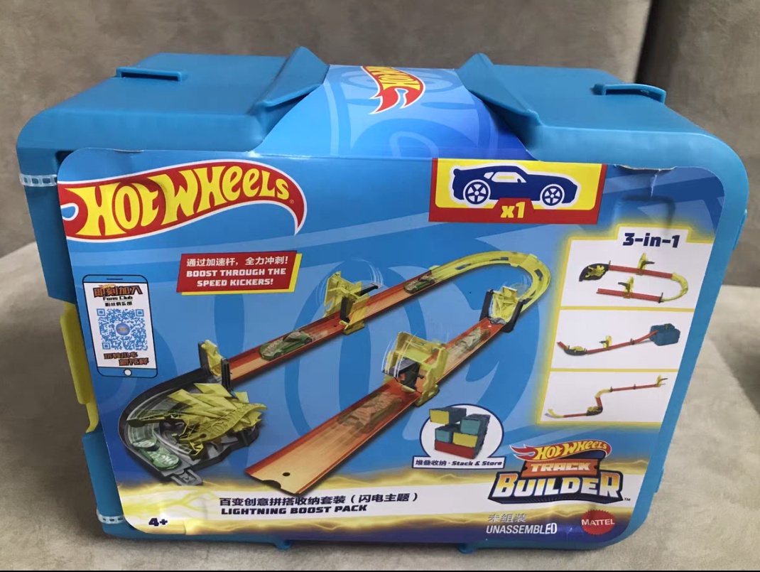 Stokta Hot Wheels Pist Seti -  - Hot Wheels Car Track Sets incelemesi ve fiyatı