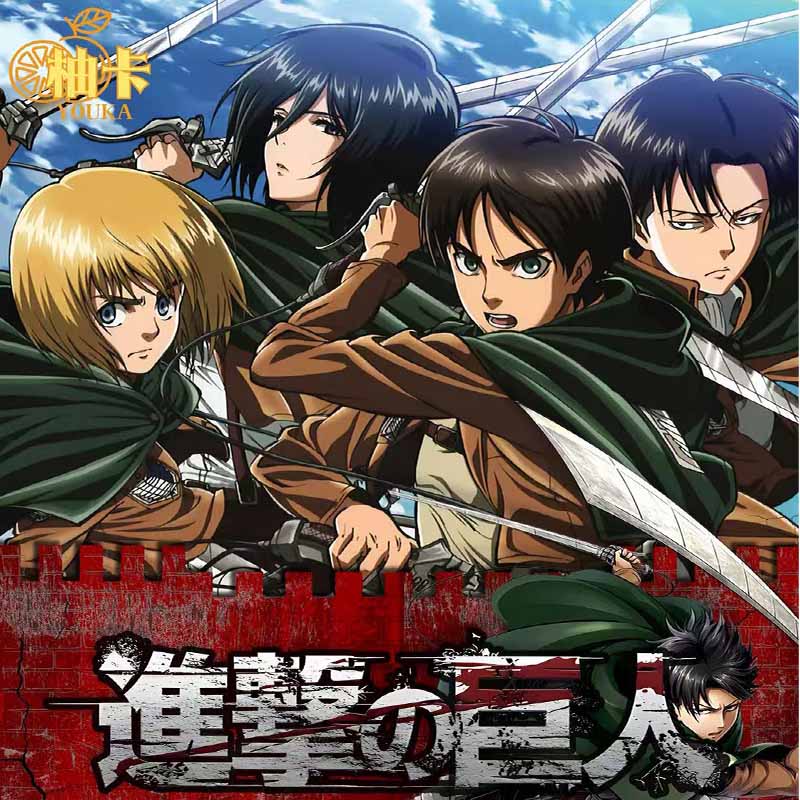 Yeni YOUKA Attack on Titan Kar - Party Games New Year incelemesi ve fiyatı