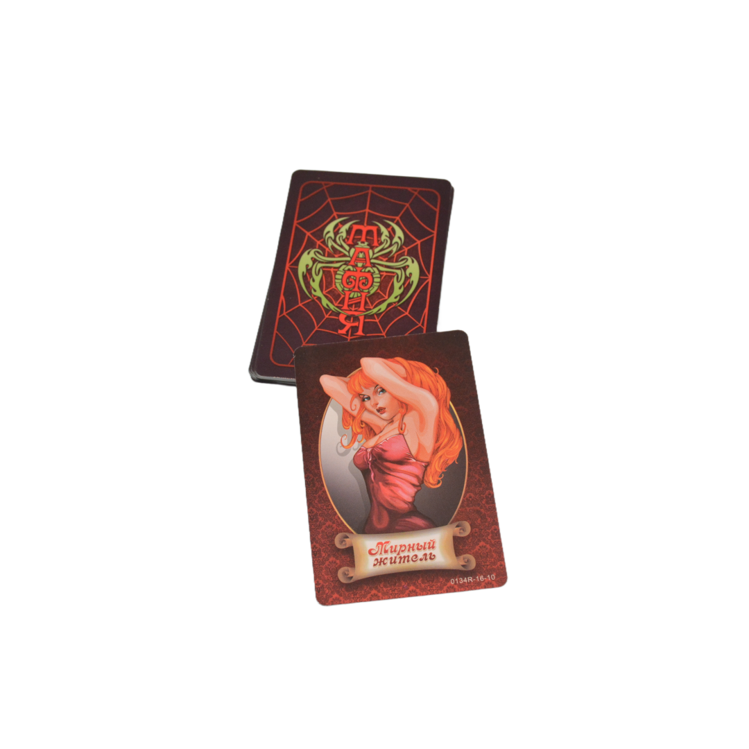《Mafya: Klasik Masa Oyunları》M - Party Games Mafia incelemesi ve fiyatı