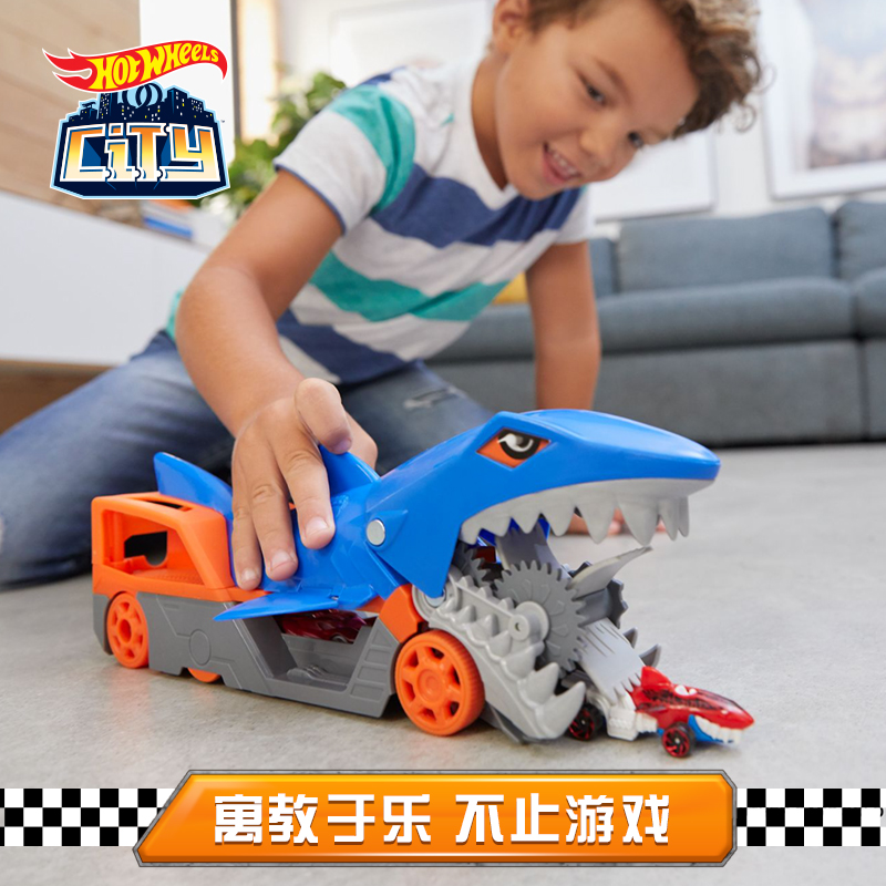 Rüzgar Ve Ateş Çarkı Şehir Açl - Hot Wheels Car Track Sets incelemesi ve fiyatı