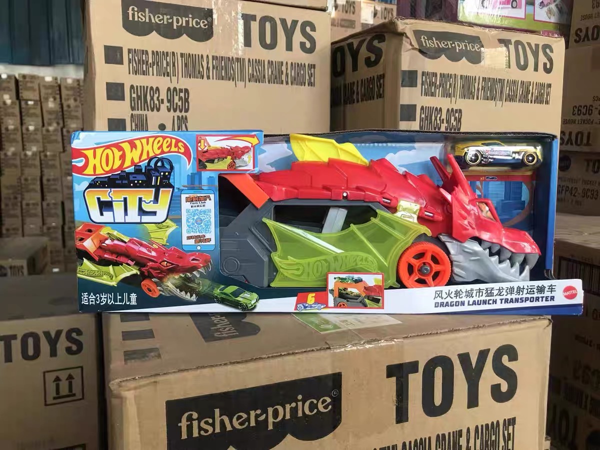 Rüzgar Ve Ateş Çarkı Şehir Açl - Hot Wheels Car Track Sets incelemesi ve fiyatı