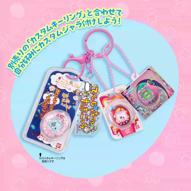 Stokta Bandai Tamagotchi Elekt - Bandai Model Tamagotchi incelemesi ve fiyatı