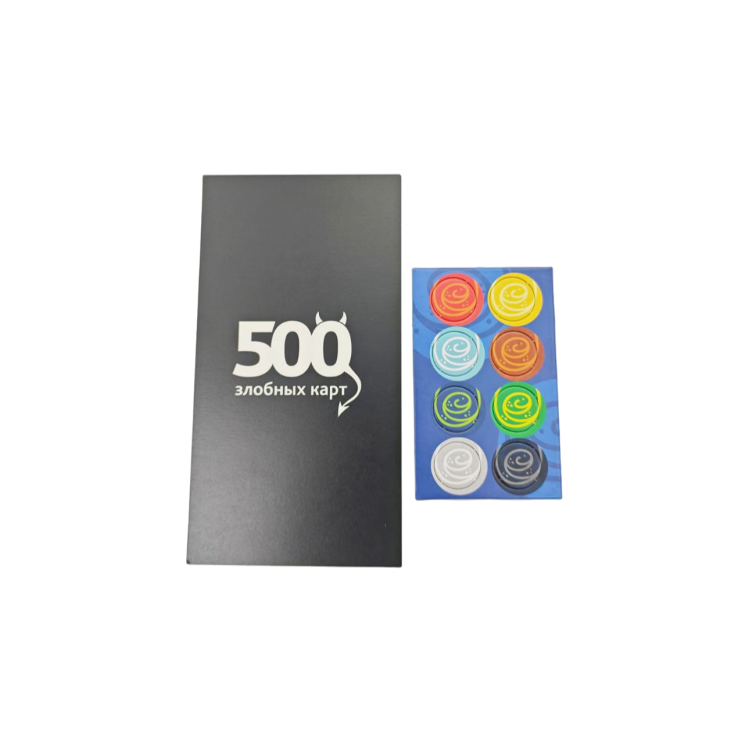 《500 Kötü Kart (Versiyon 3.0): - Party Games Large Groups incelemesi ve fiyatı