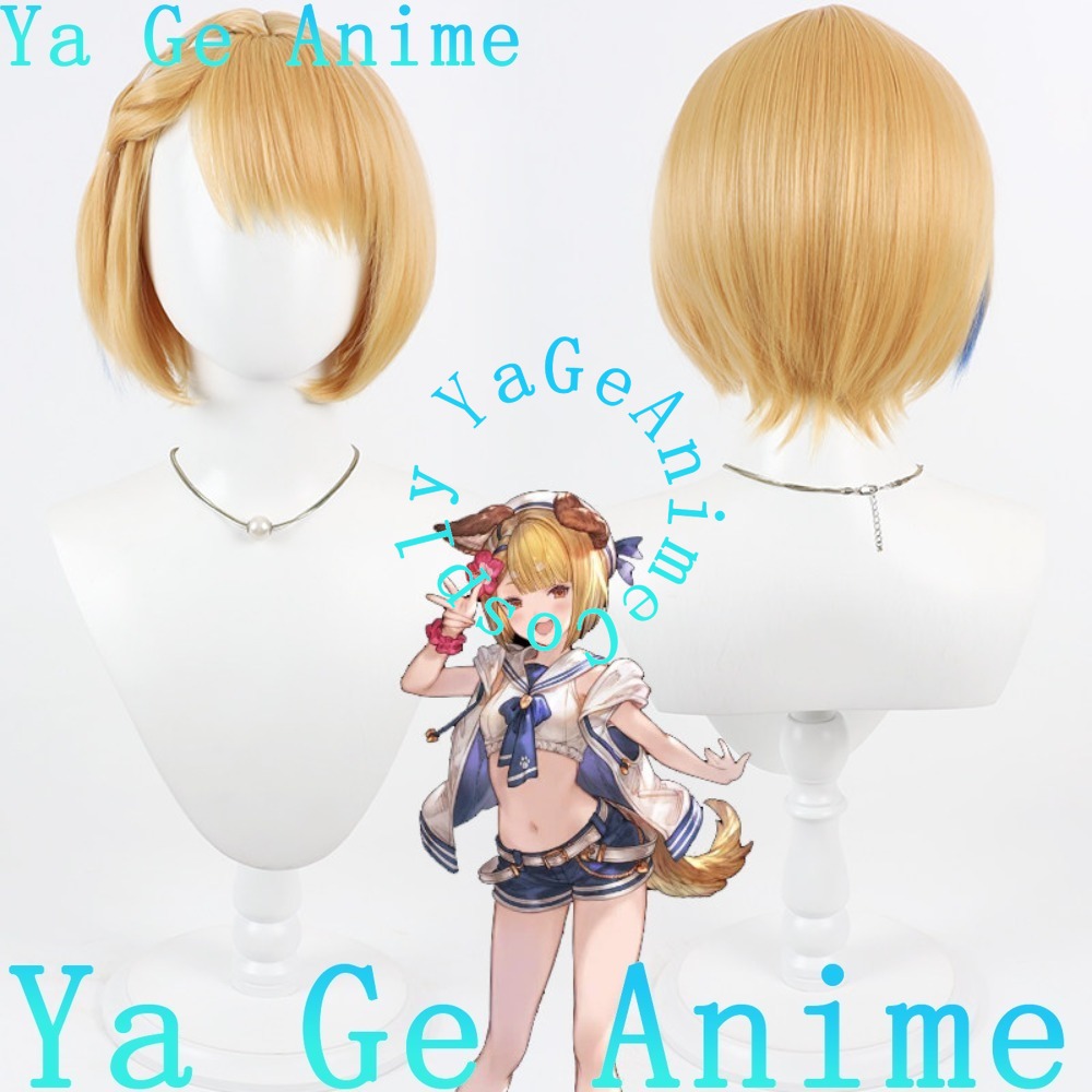 Kadınlar için Anime Cosplay Pe - Party Games New Year incelemesi ve fiyatı