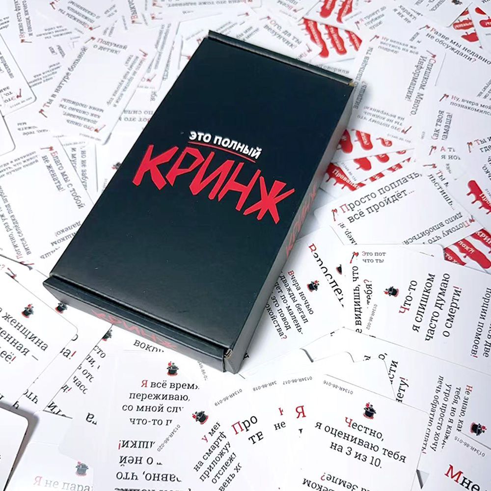 2026 Кринж Komik Sosyal Rahats - Party Games Multiplayer incelemesi ve fiyatı