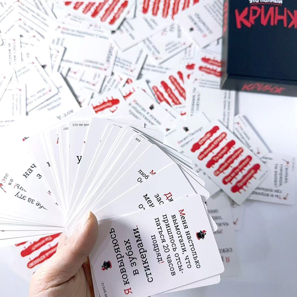 2026 Кринж Komik Sosyal Rahats - Party Games Multiplayer incelemesi ve fiyatı