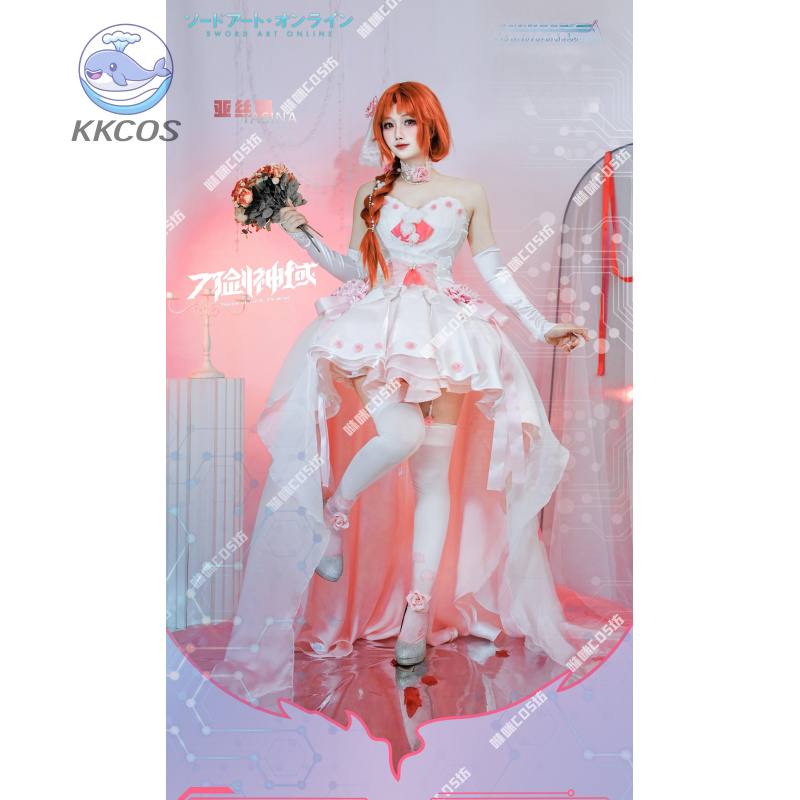 Sword Art Online Cosplay Yuuki - Party Games Online Free incelemesi ve fiyatı