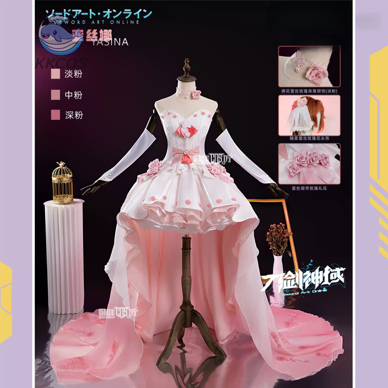 Sword Art Online Cosplay Yuuki - Party Games Online Free incelemesi ve fiyatı