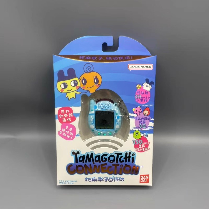 Yeni Bandai Tamagotchi V3 İlet - Bandai Model Tamagotchi incelemesi ve fiyatı