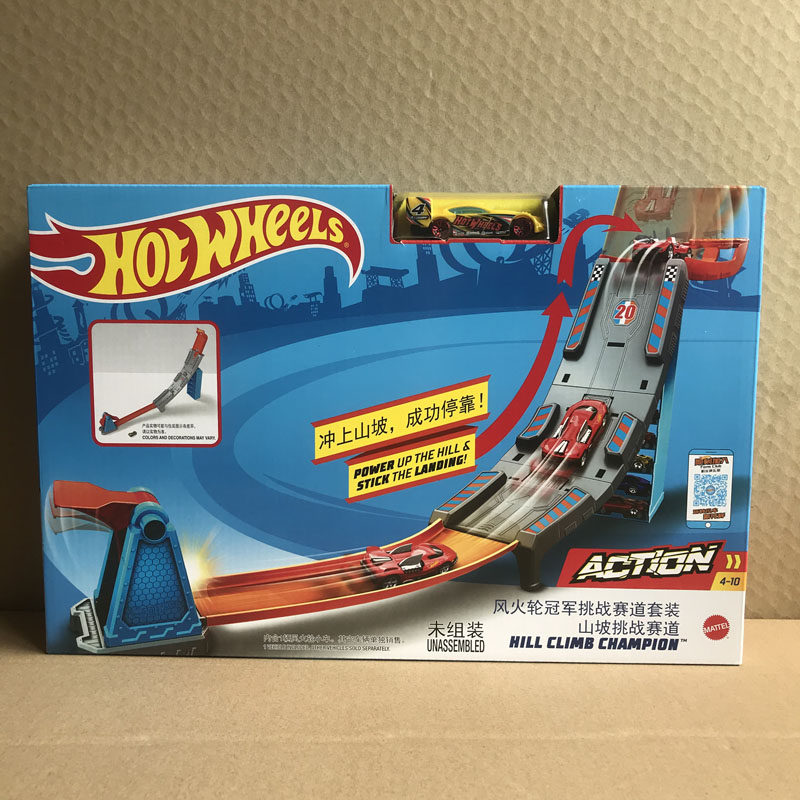 Hot Wheels Steam Drop & Score  - Hot Wheels Car Track Sets incelemesi ve fiyatı