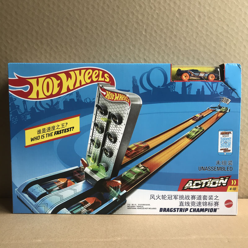 Hot Wheels Steam Drop & Score  - Hot Wheels Car Track Sets incelemesi ve fiyatı