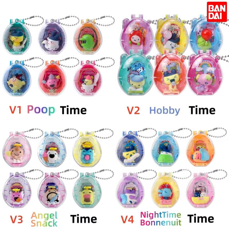 Bandai Tamagotchi Koleksiyon Ü - Bandai Model Tamagotchi incelemesi ve fiyatı