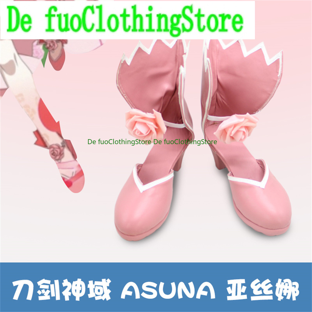 DefuoClothing Sword Art Online - Party Games Online Free incelemesi ve fiyatı