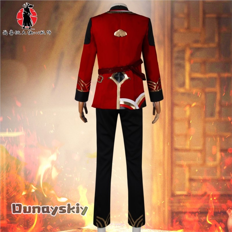 Honkai Star Rail Ying Xing İş  - Party Games Online Free incelemesi ve fiyatı