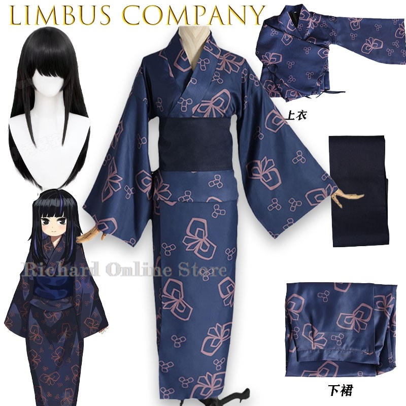 Richard Online Mağazası Araya  - Party Games Online Free incelemesi ve fiyatı
