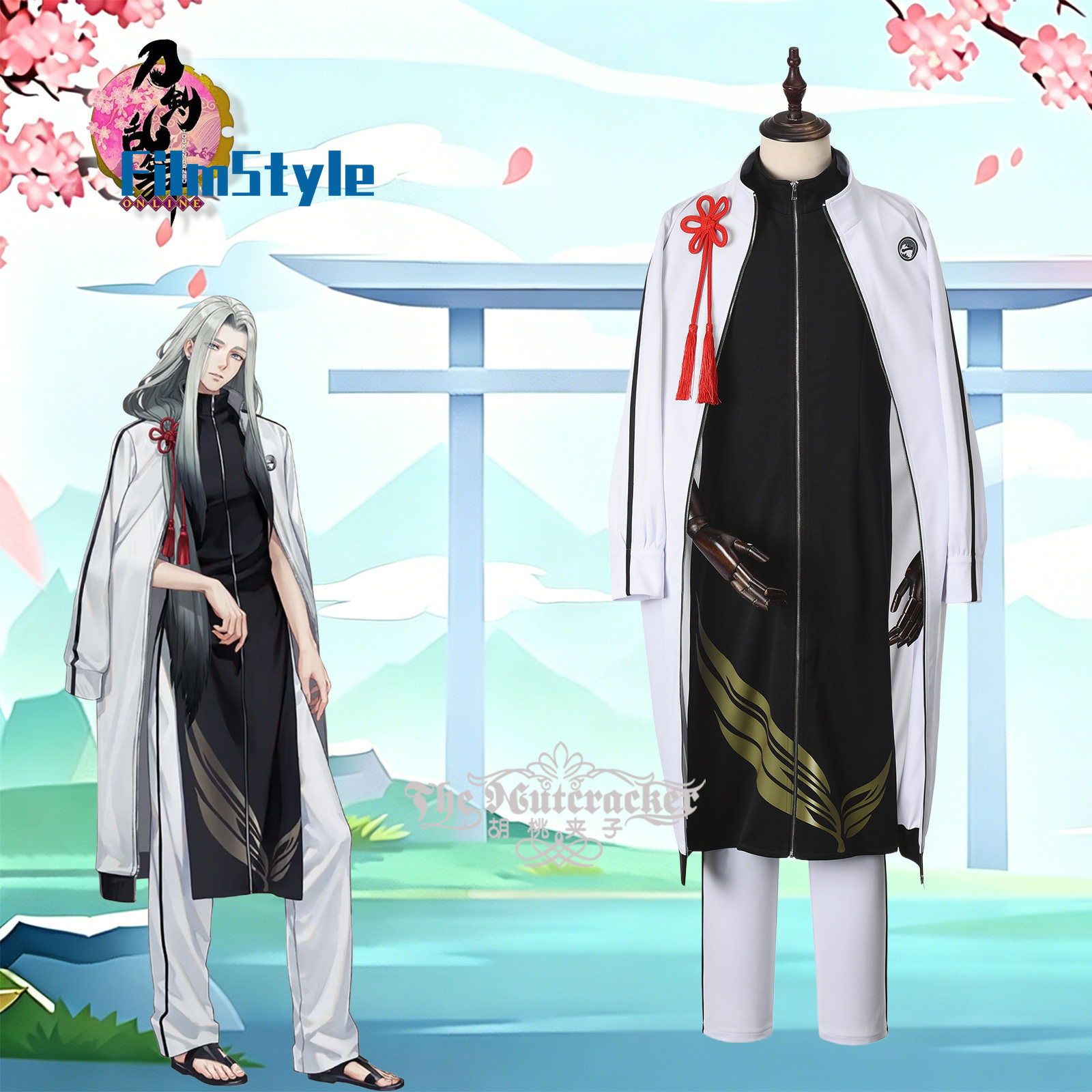Oyun ONLINE Himetsuru Ichimonn - Party Games Online Free incelemesi ve fiyatı