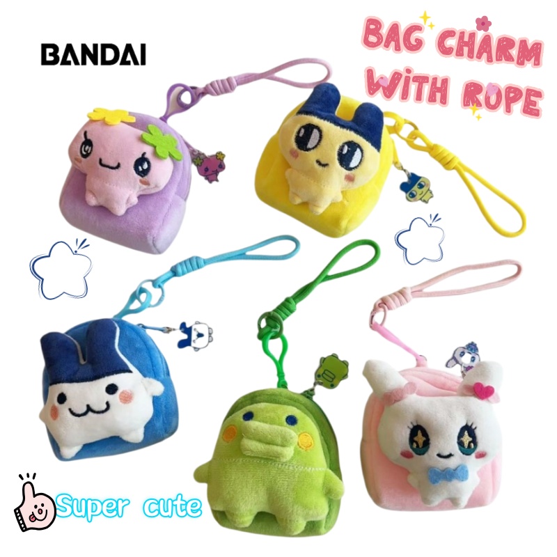 Tamagotchi Mametchi Kuchipatch - Bandai Model Tamagotchi incelemesi ve fiyatı