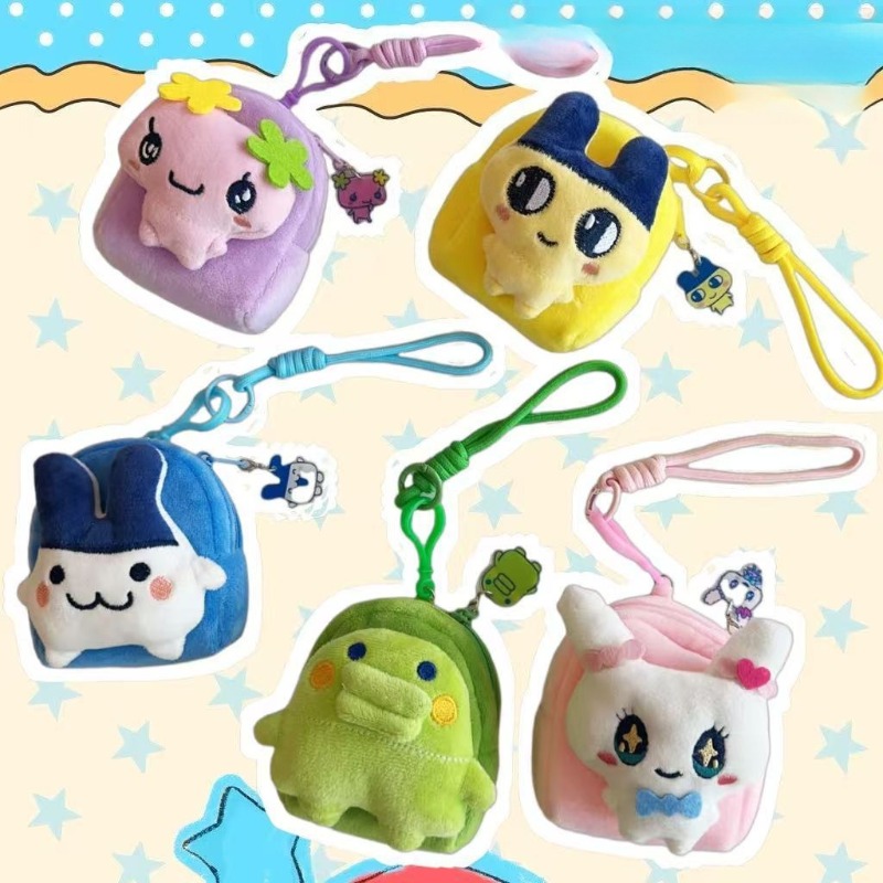 Tamagotchi Mametchi Kuchipatch - Bandai Model Tamagotchi incelemesi ve fiyatı