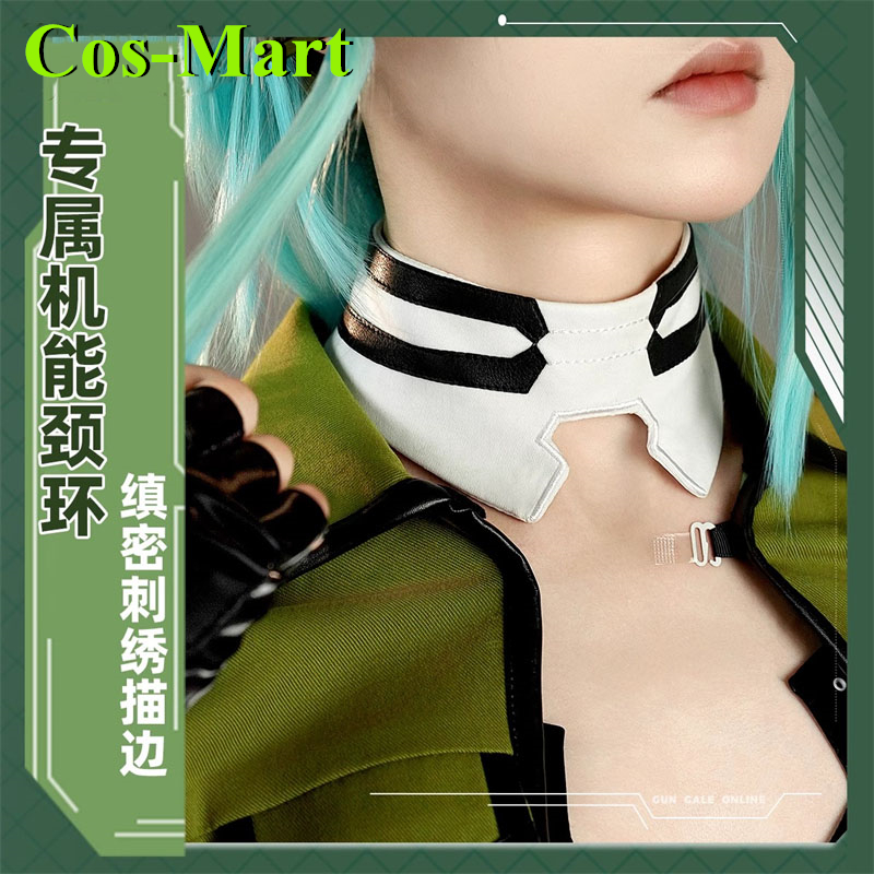 Cos-Mart Oyunu Sword Art Onlin - Party Games Online Free incelemesi ve fiyatı