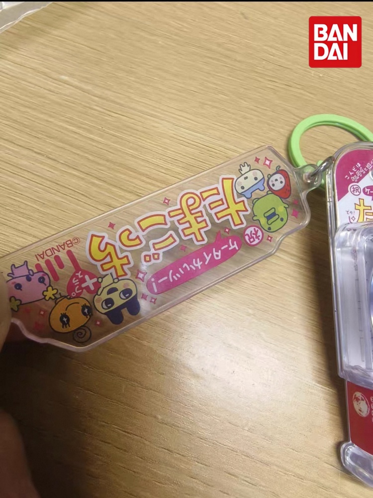 Bandai Tamagotchi Mini Pet Mod - Bandai Model Tamagotchi incelemesi ve fiyatı