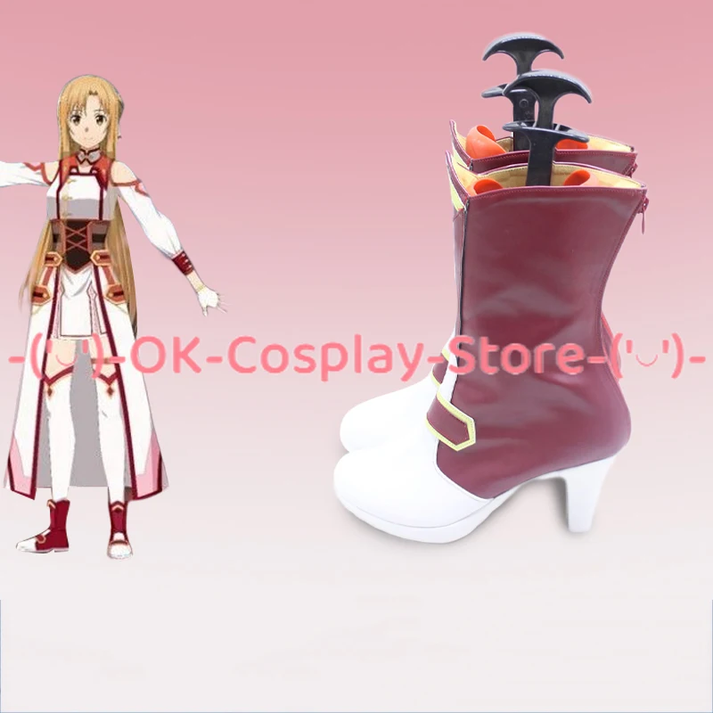 [Özel Boyut] Sword Art Online  - Party Games Online Free incelemesi ve fiyatı