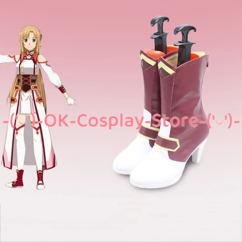 [Özel Boyut] Sword Art Online  - Party Games Online Free incelemesi ve fiyatı