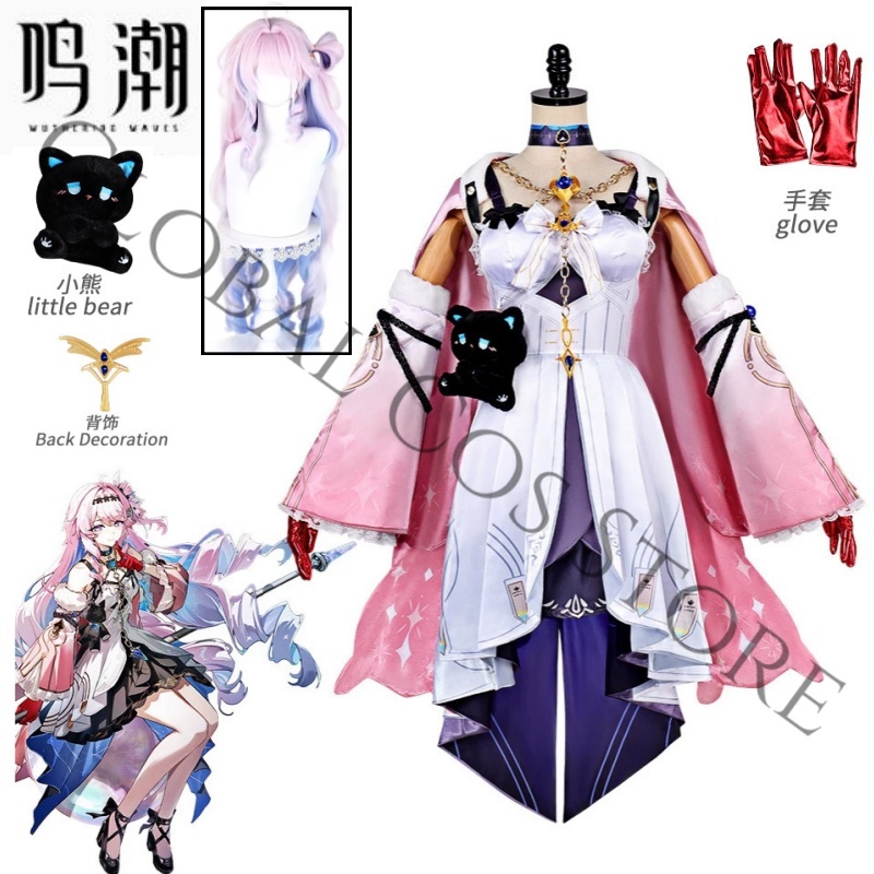 Denia Cosplay Kostüm Elbisesi  - Party Games Kit incelemesi ve fiyatı
