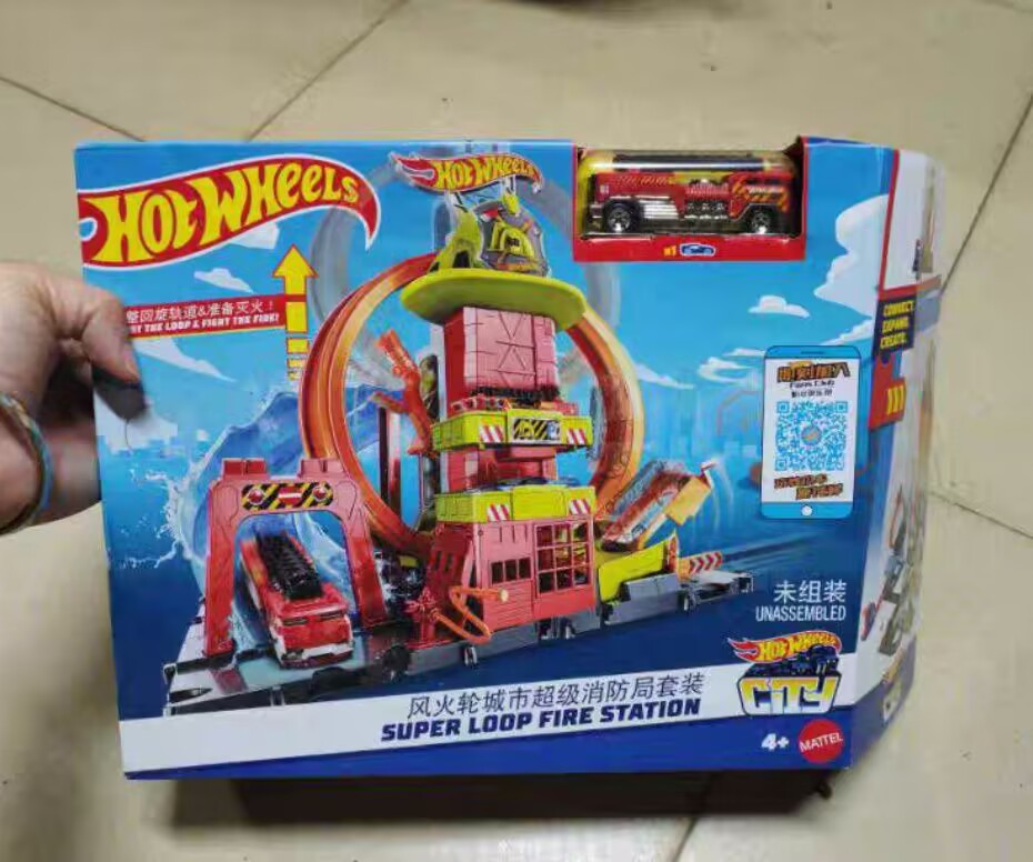 Orijinal Hot Wheels HKX41 Şehi - Hot Wheels Car Track Sets incelemesi ve fiyatı