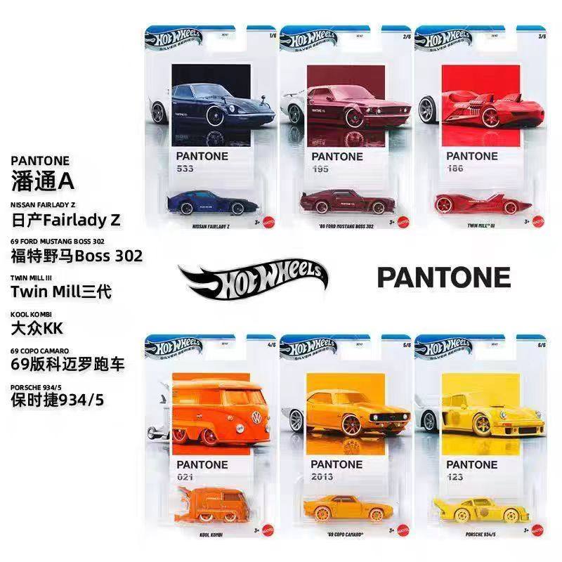 Hotwheels Pantone Porsche Volk - Hot Wheels Car Track Sets incelemesi ve fiyatı