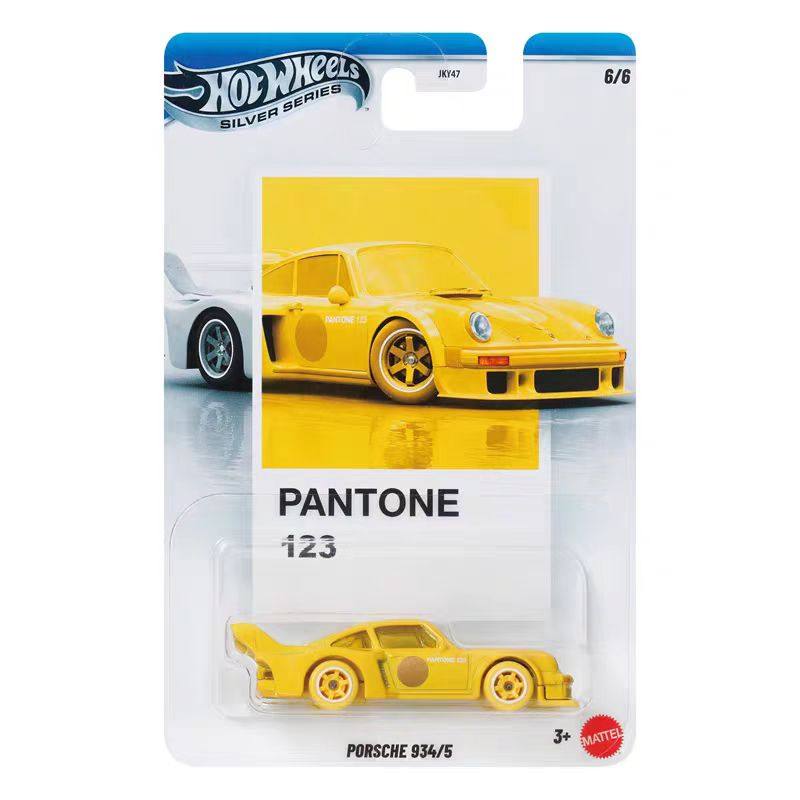 Hotwheels Pantone Porsche Volk - Hot Wheels Car Track Sets incelemesi ve fiyatı